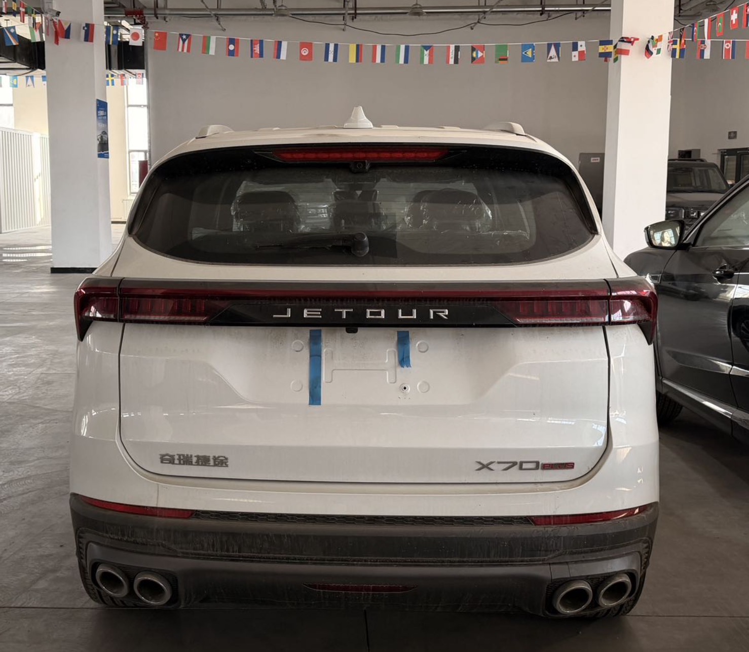 Jetour X70PLUS 2026 Petrol FWD DCT 7-seater V5