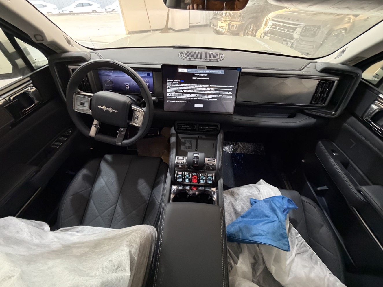 Fang Cheng Bao Leopard 5 2025 PHEV 4WD ECVT, 125km 31.8kWh LFP Battery, 5-seater V3