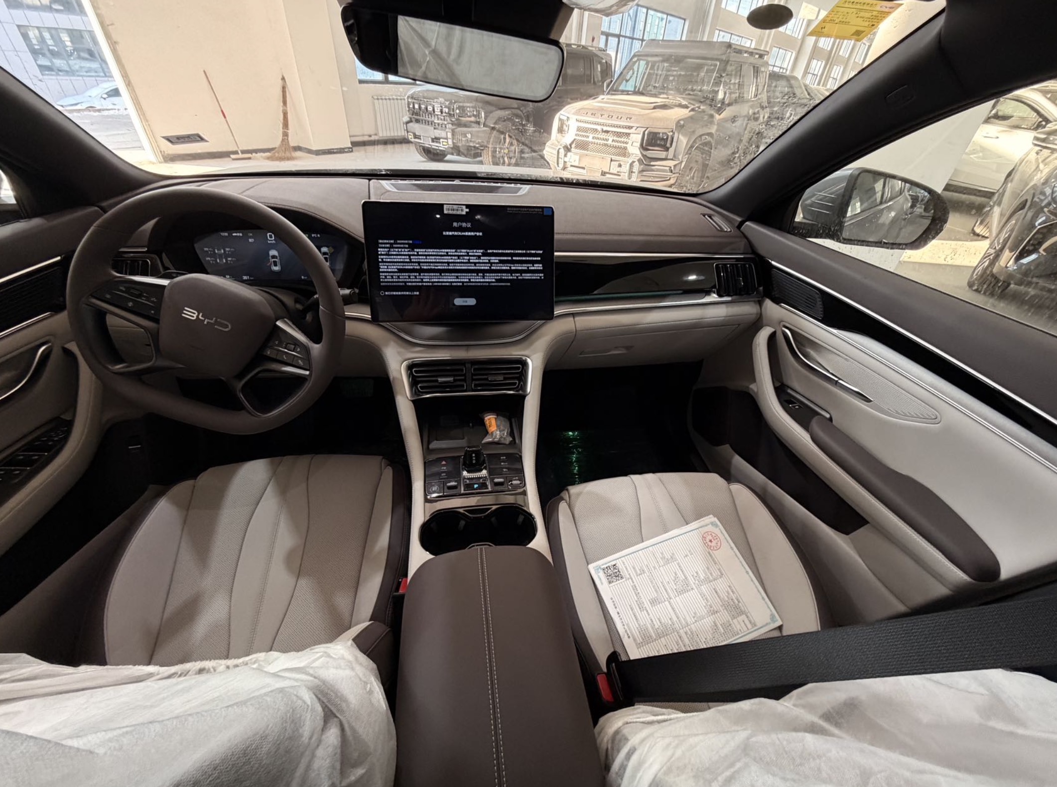 BYD Song PLUS 2025 BEV FWD FGT, 605km 87.04kWh LFP Battery, 5-seater V2